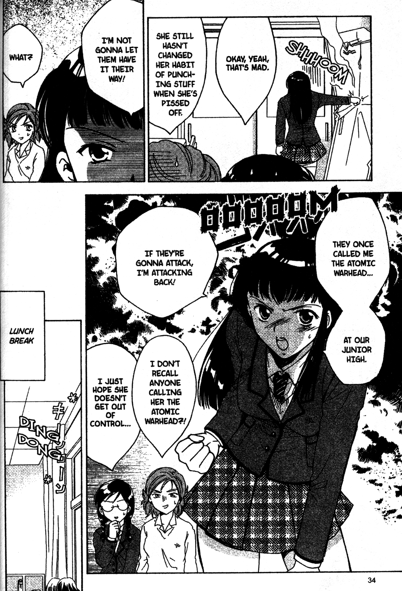 Joshikousei Vol. 1 Ch. 1 第8页