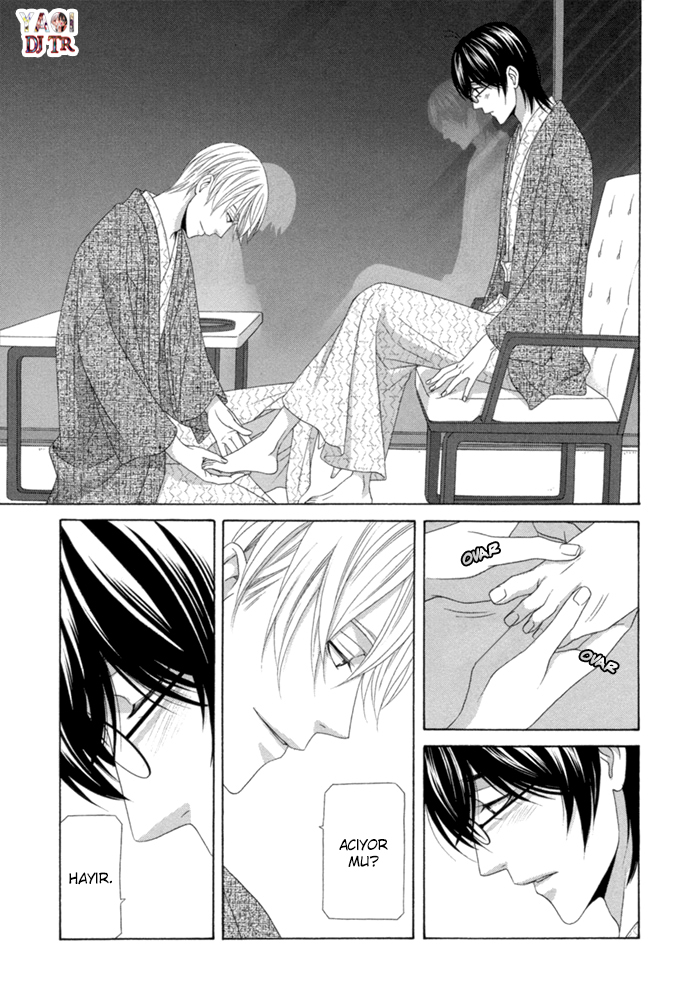 Sumanai!! Masumi-kun END 第18页