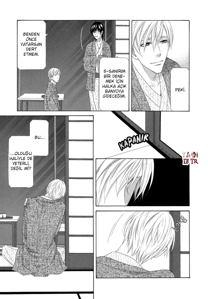Sumanai!! Masumi-kun END 第20页