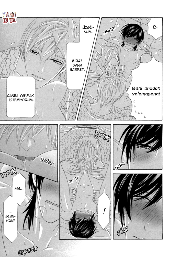Sumanai!! Masumi-kun END 第30页