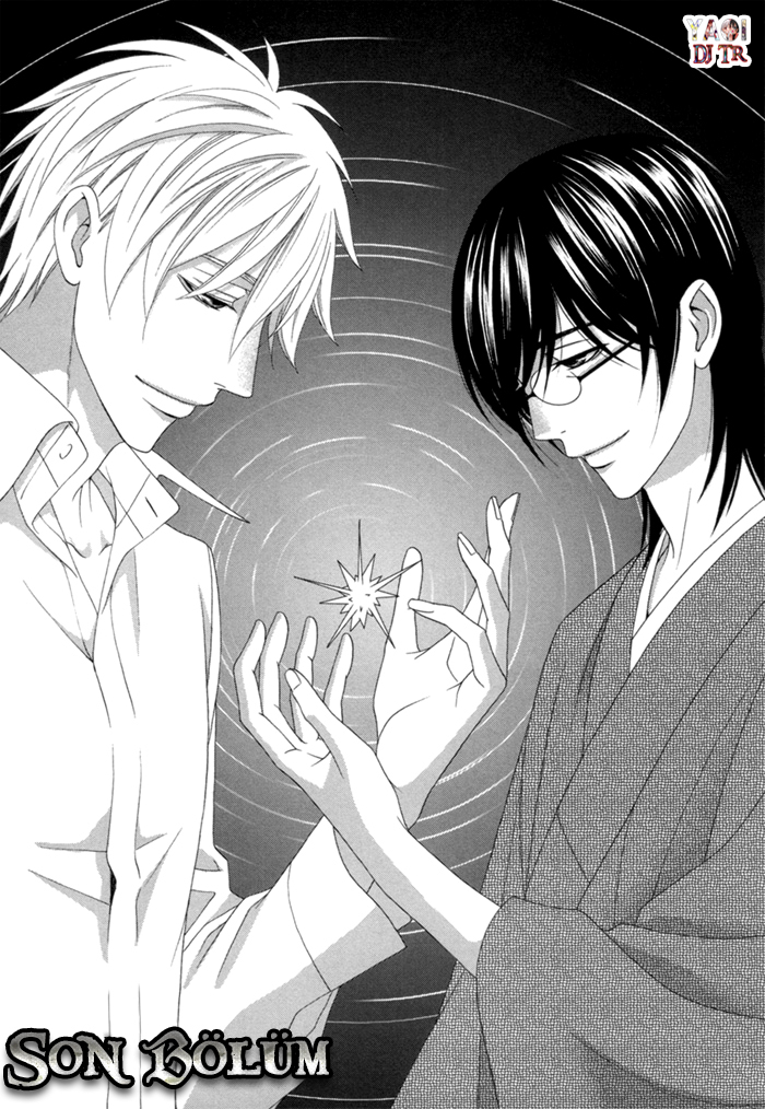 Sumanai!! Masumi-kun END 第4页