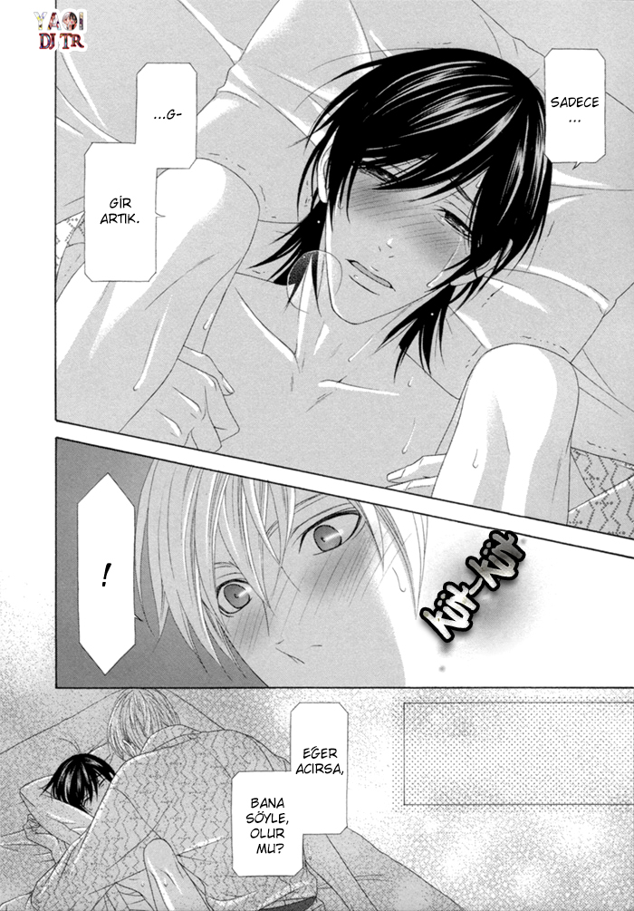 Sumanai!! Masumi-kun END 第31页