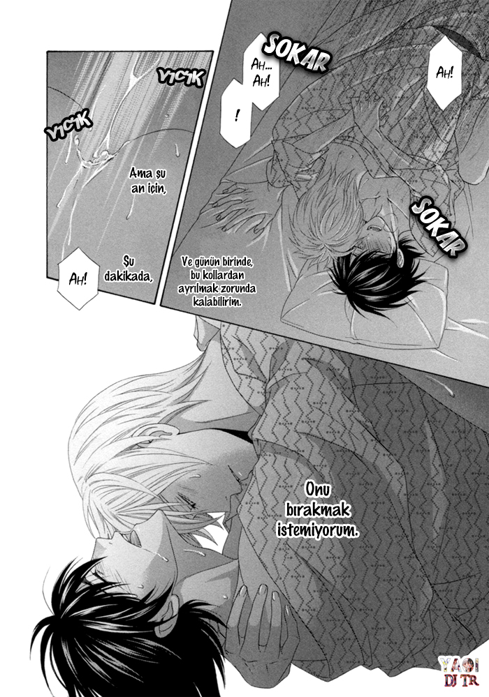 Sumanai!! Masumi-kun END 第33页