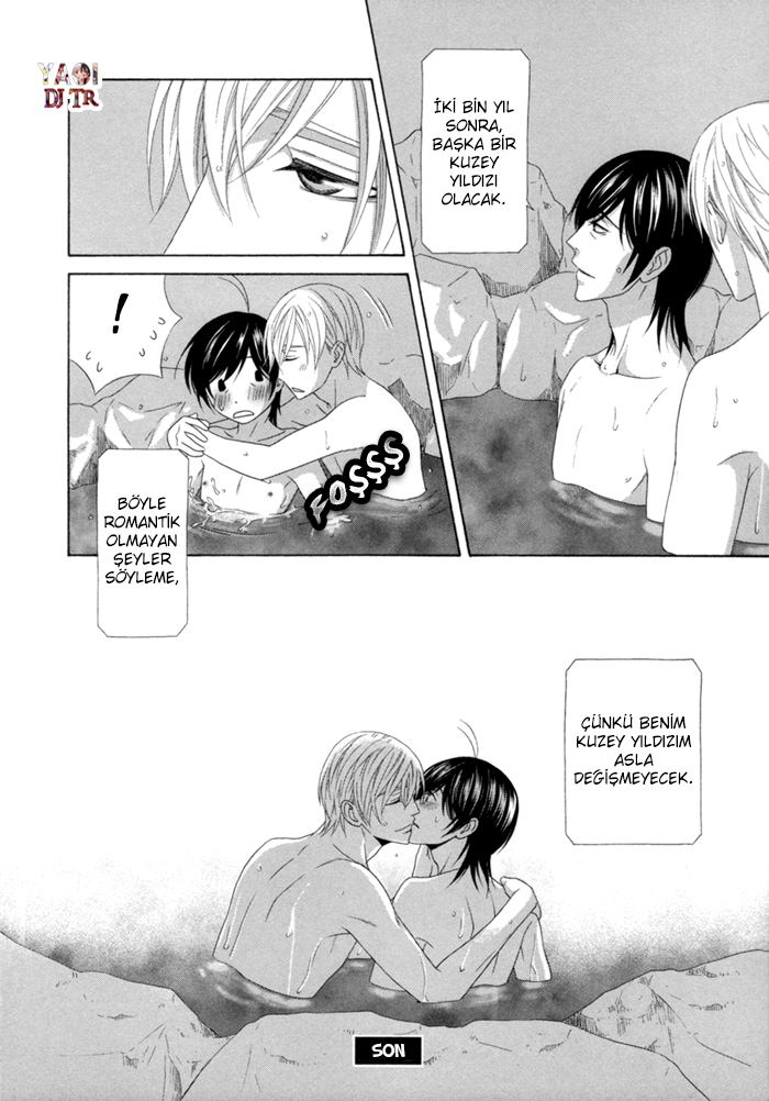 Sumanai!! Masumi-kun END 第35页
