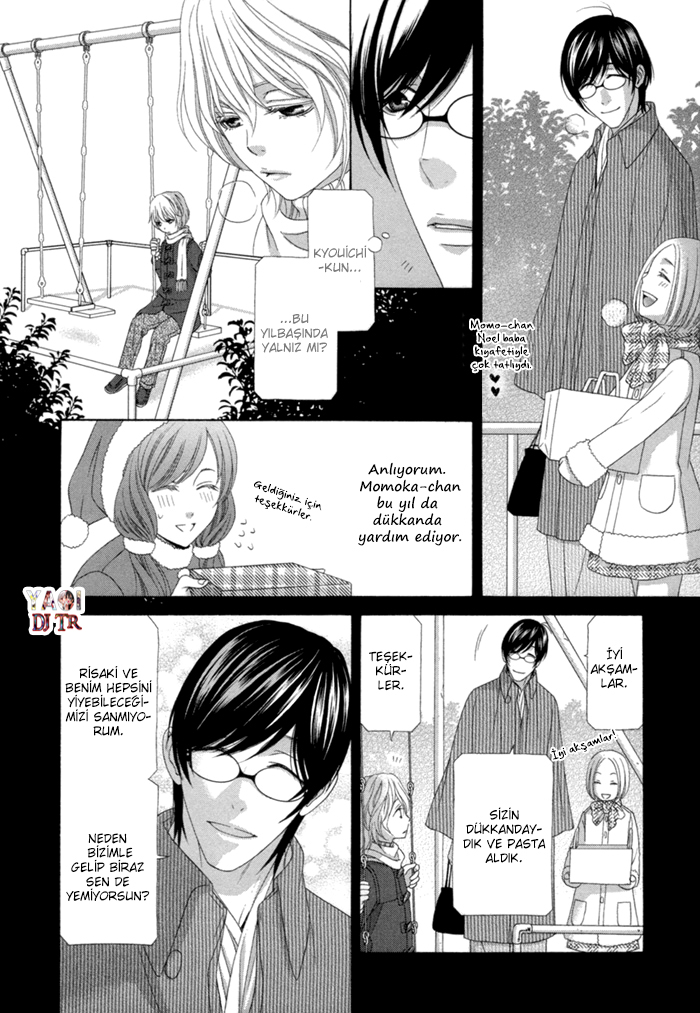 Sumanai!! Masumi-kun END 第37页