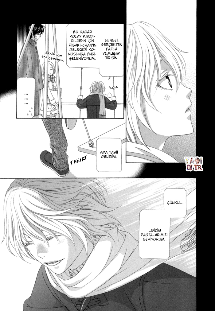 Sumanai!! Masumi-kun END 第38页