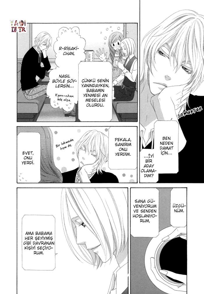 Sumanai!! Masumi-kun END 第39页