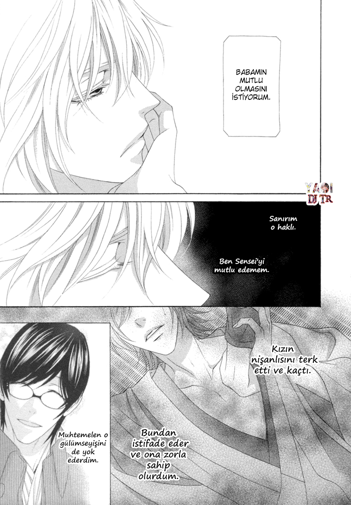 Sumanai!! Masumi-kun END 第40页