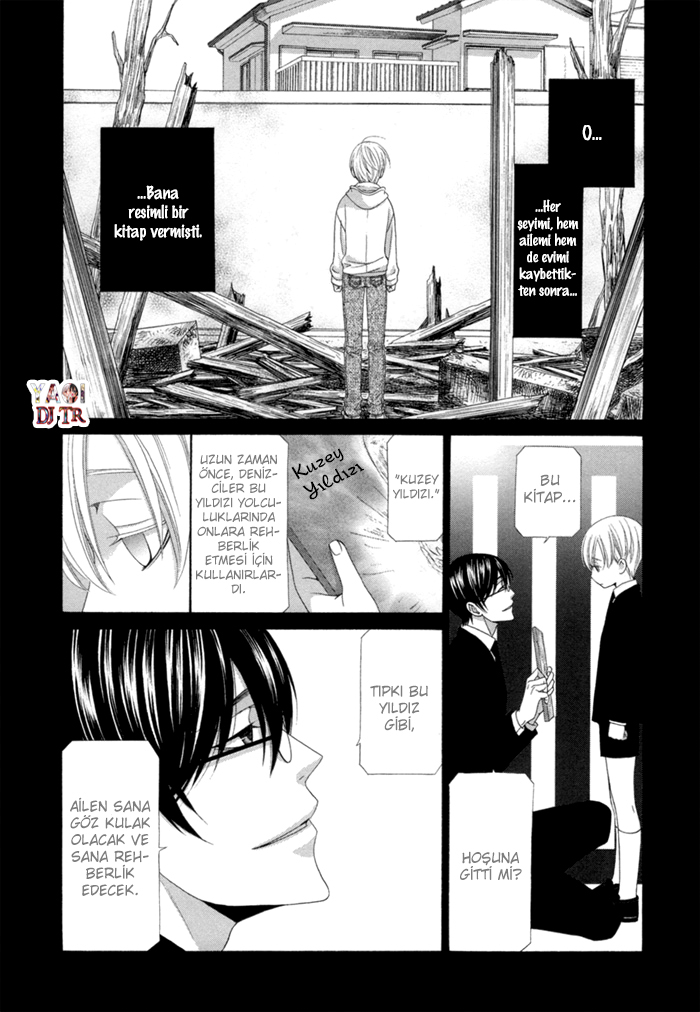 Sumanai!! Masumi-kun END 第5页