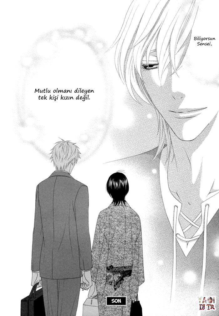 Sumanai!! Masumi-kun END 第41页