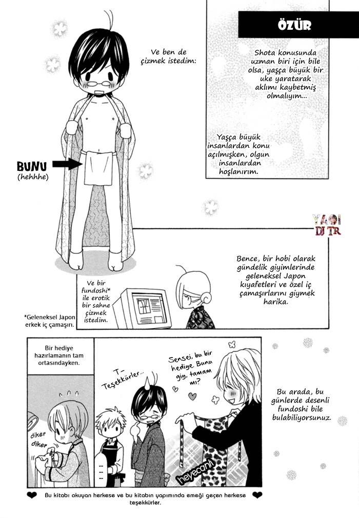 Sumanai!! Masumi-kun END 第42页