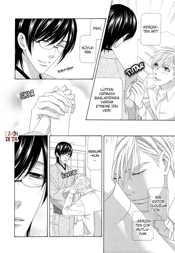 Sumanai!! Masumi-kun END 第9页