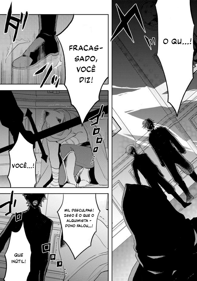 Dekisokonai to Yobareta Moto Eiyuu wa, Jikka Kara Tsuihousareta no de Suki Katte ni Ikiru Koto ni Shita Vol. 1 Ch. 2 第2页