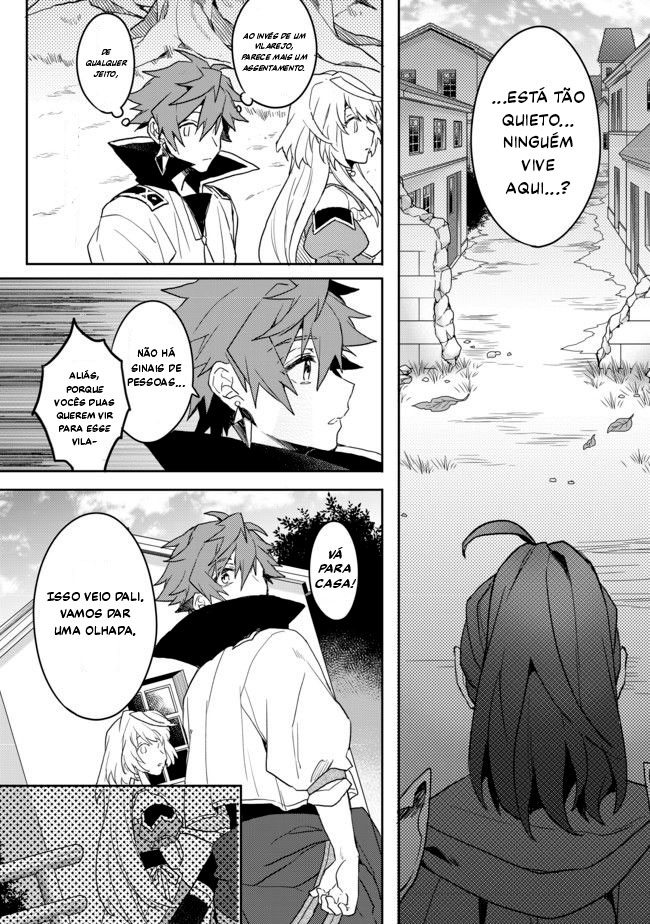 Dekisokonai to Yobareta Moto Eiyuu wa, Jikka Kara Tsuihousareta no de Suki Katte ni Ikiru Koto ni Shita Vol. 1 Ch. 2 第11页
