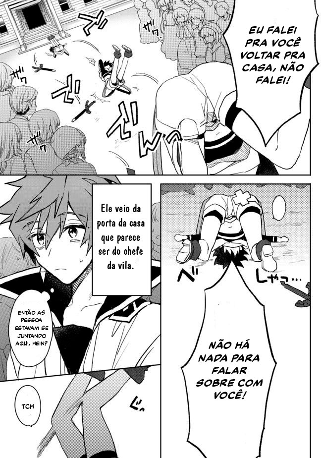 Dekisokonai to Yobareta Moto Eiyuu wa, Jikka Kara Tsuihousareta no de Suki Katte ni Ikiru Koto ni Shita Vol. 1 Ch. 2 第12页