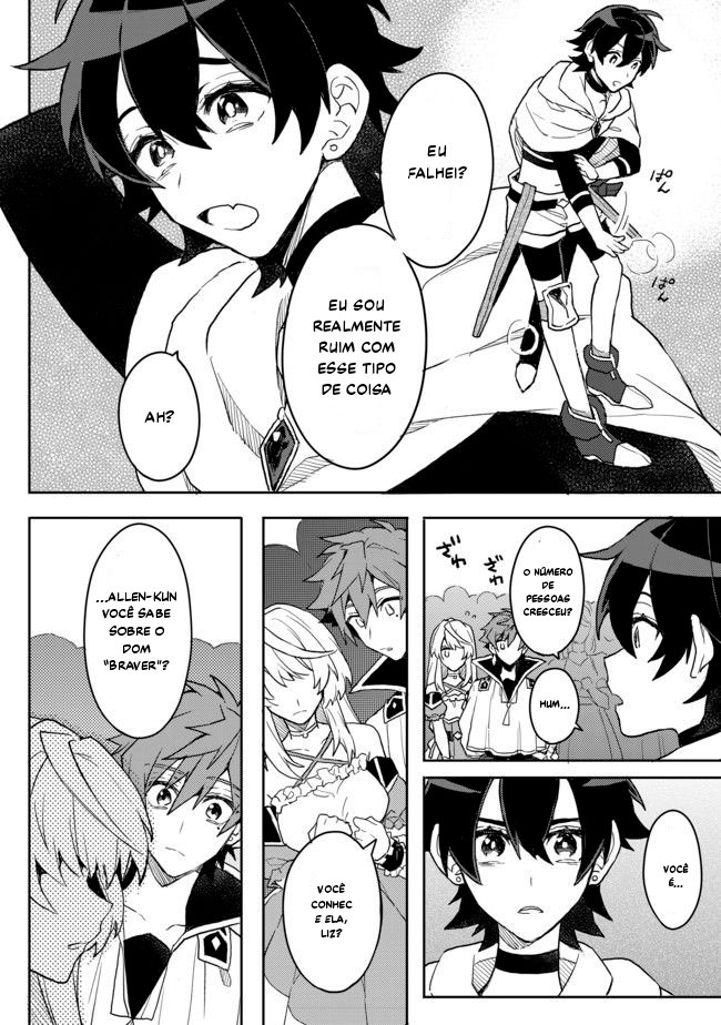 Dekisokonai to Yobareta Moto Eiyuu wa, Jikka Kara Tsuihousareta no de Suki Katte ni Ikiru Koto ni Shita Vol. 1 Ch. 2 第13页