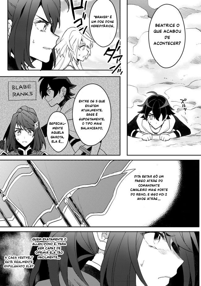 Dekisokonai to Yobareta Moto Eiyuu wa, Jikka Kara Tsuihousareta no de Suki Katte ni Ikiru Koto ni Shita Vol. 1 Ch. 2 第23页