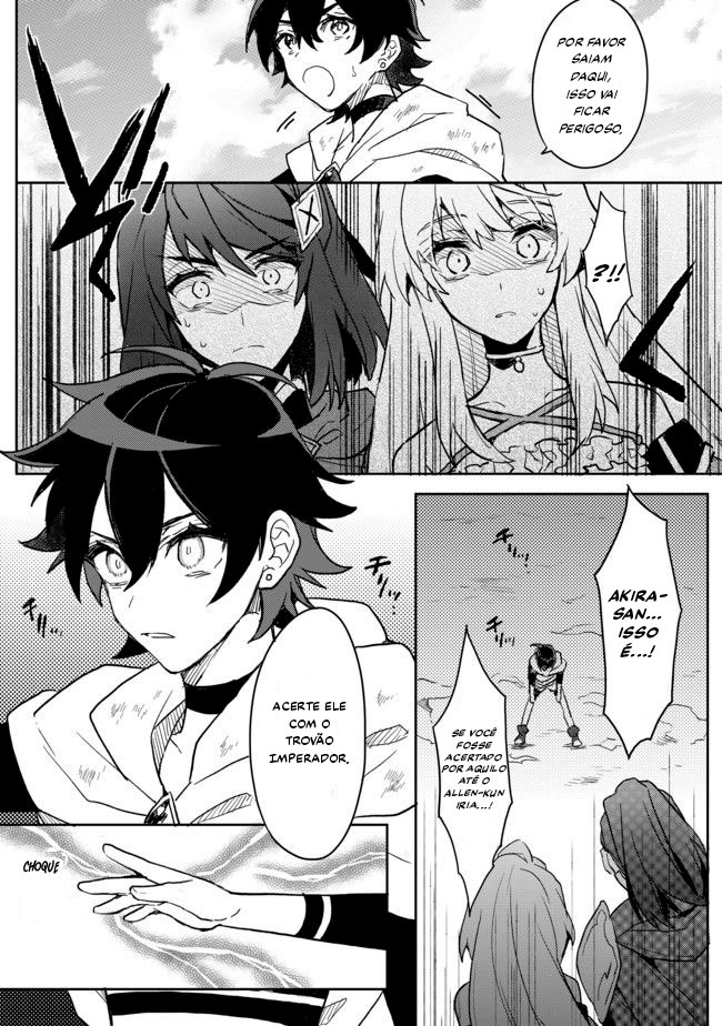 Dekisokonai to Yobareta Moto Eiyuu wa, Jikka Kara Tsuihousareta no de Suki Katte ni Ikiru Koto ni Shita Vol. 1 Ch. 2 第26页