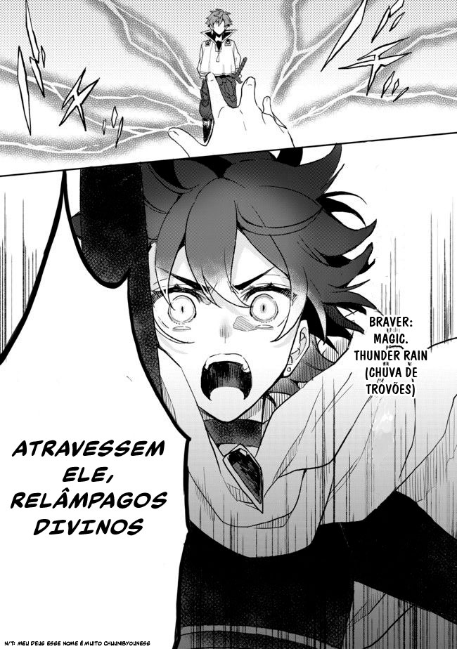 Dekisokonai to Yobareta Moto Eiyuu wa, Jikka Kara Tsuihousareta no de Suki Katte ni Ikiru Koto ni Shita Vol. 1 Ch. 2 第27页