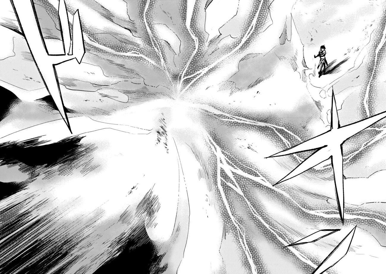 Dekisokonai to Yobareta Moto Eiyuu wa, Jikka Kara Tsuihousareta no de Suki Katte ni Ikiru Koto ni Shita Vol. 1 Ch. 2 第28页