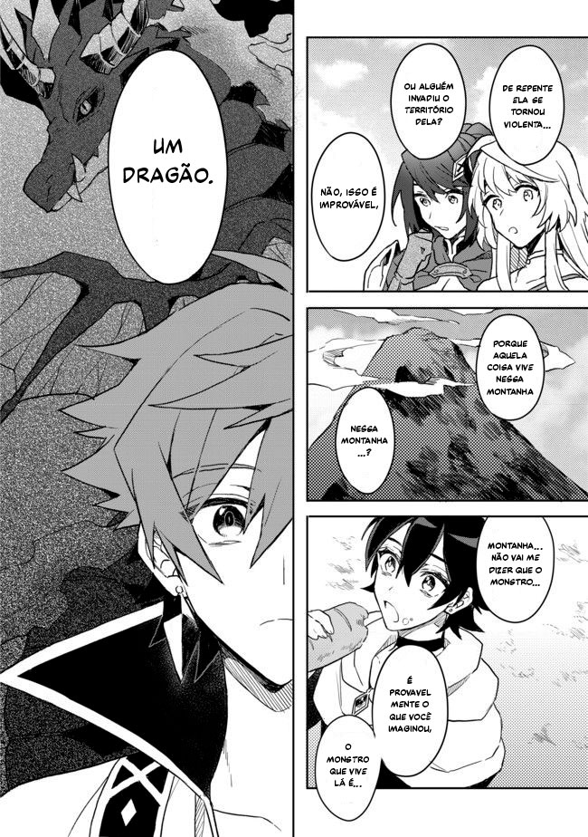 Dekisokonai to Yobareta Moto Eiyuu wa, Jikka Kara Tsuihousareta no de Suki Katte ni Ikiru Koto ni Shita Vol. 1 Ch. 2 第32页