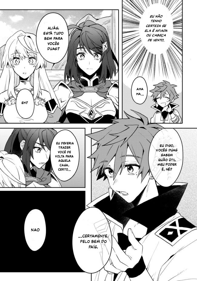 Dekisokonai to Yobareta Moto Eiyuu wa, Jikka Kara Tsuihousareta no de Suki Katte ni Ikiru Koto ni Shita Vol. 1 Ch. 2 第6页