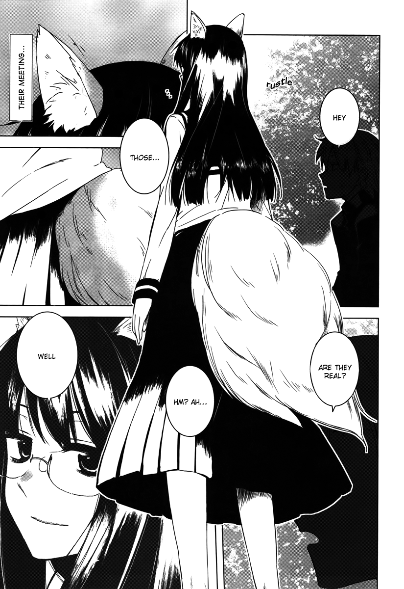 Kitsune no Koibito 第3页