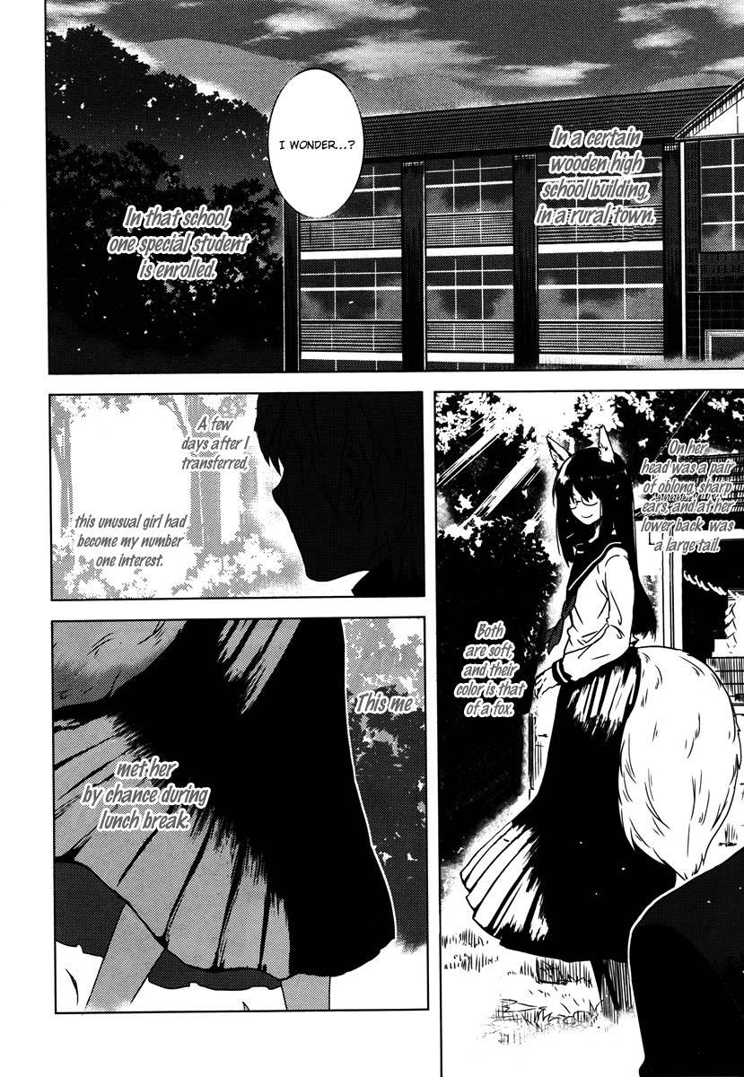 Kitsune no Koibito 第4页