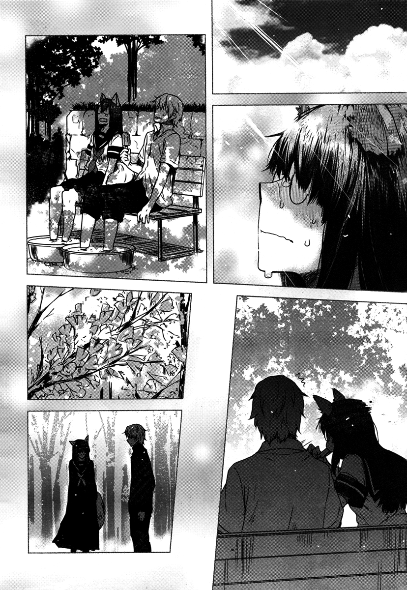Kitsune no Koibito 第8页
