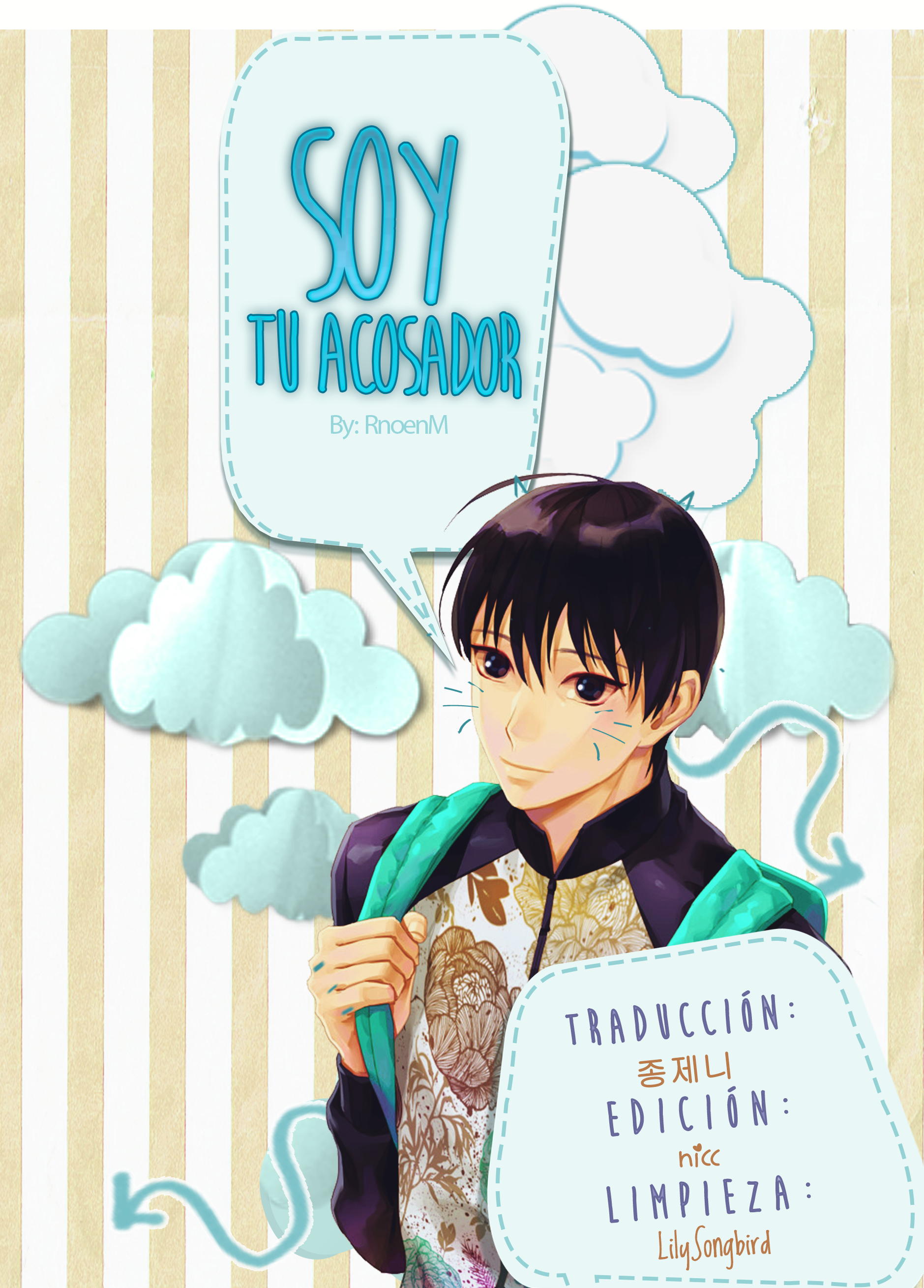 Kimi no Stalker Vol. 1 Ch. 5 第2页