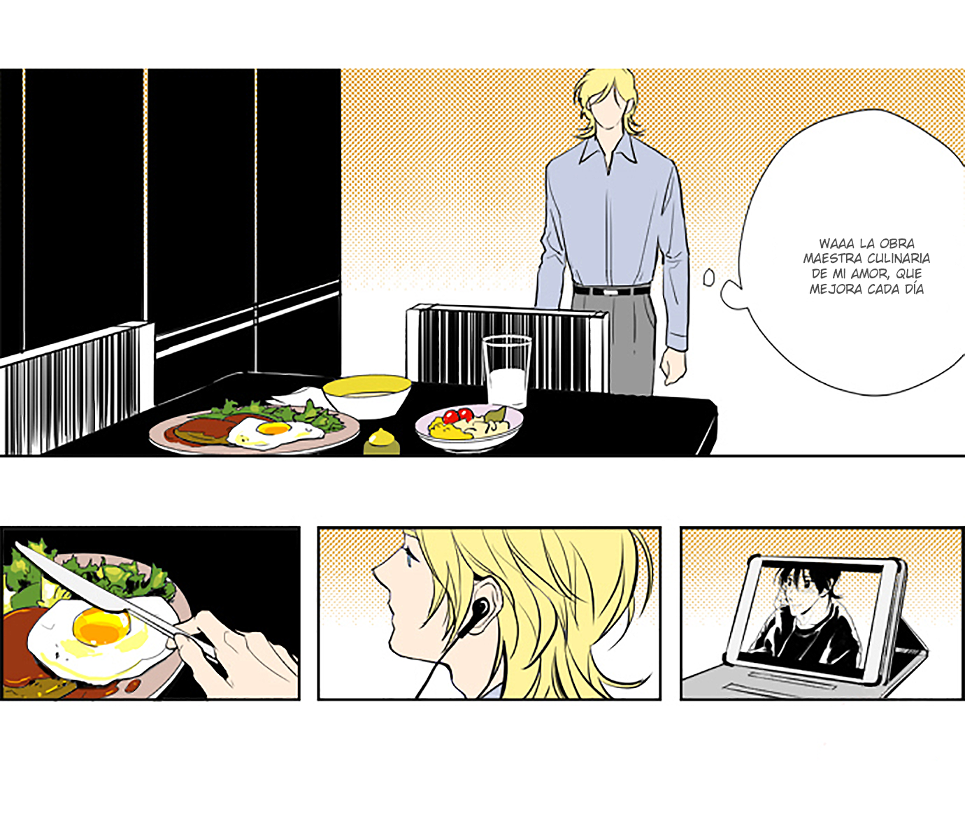 Kimi no Stalker Vol. 1 Ch. 5 第15页