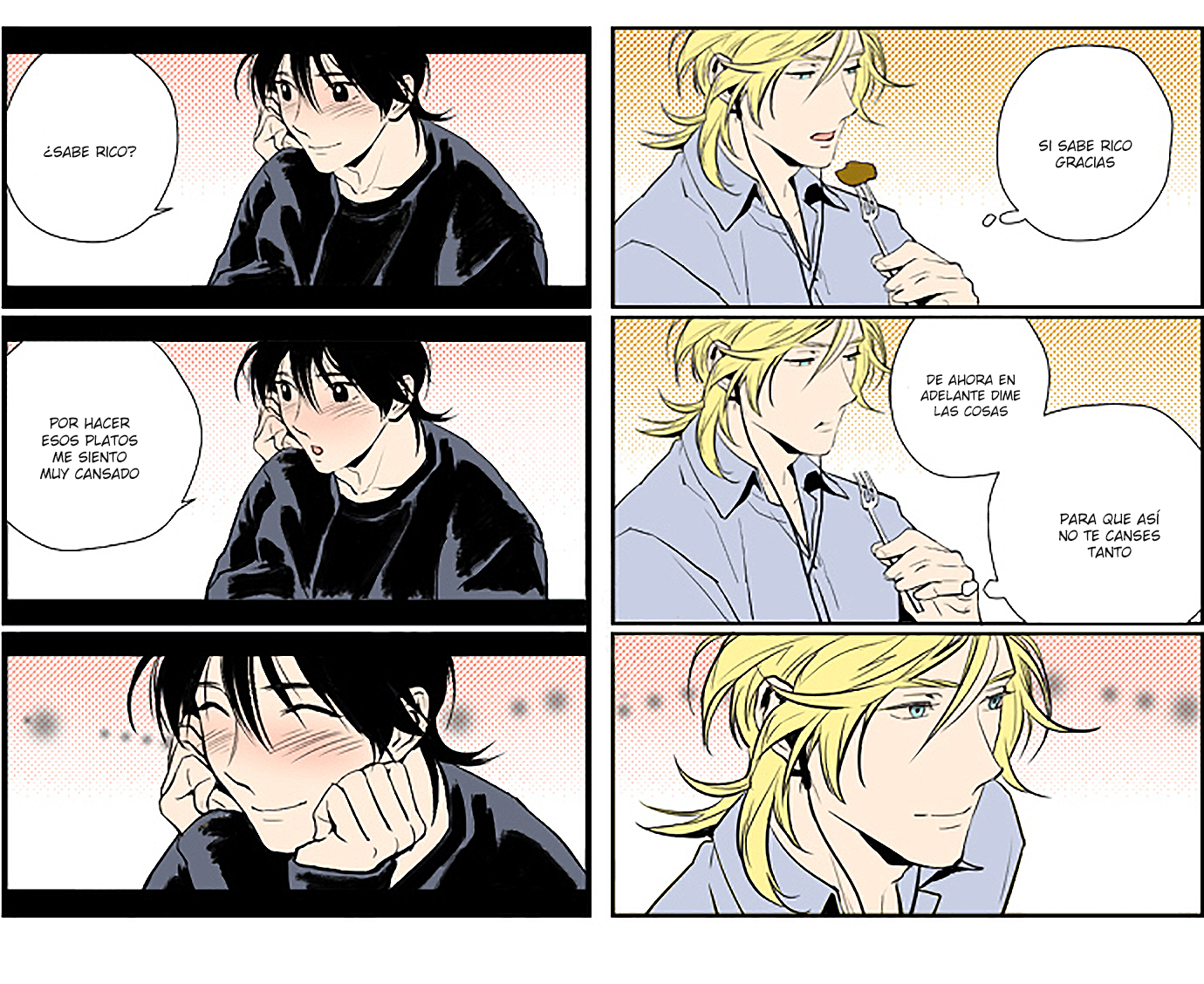 Kimi no Stalker Vol. 1 Ch. 5 第16页