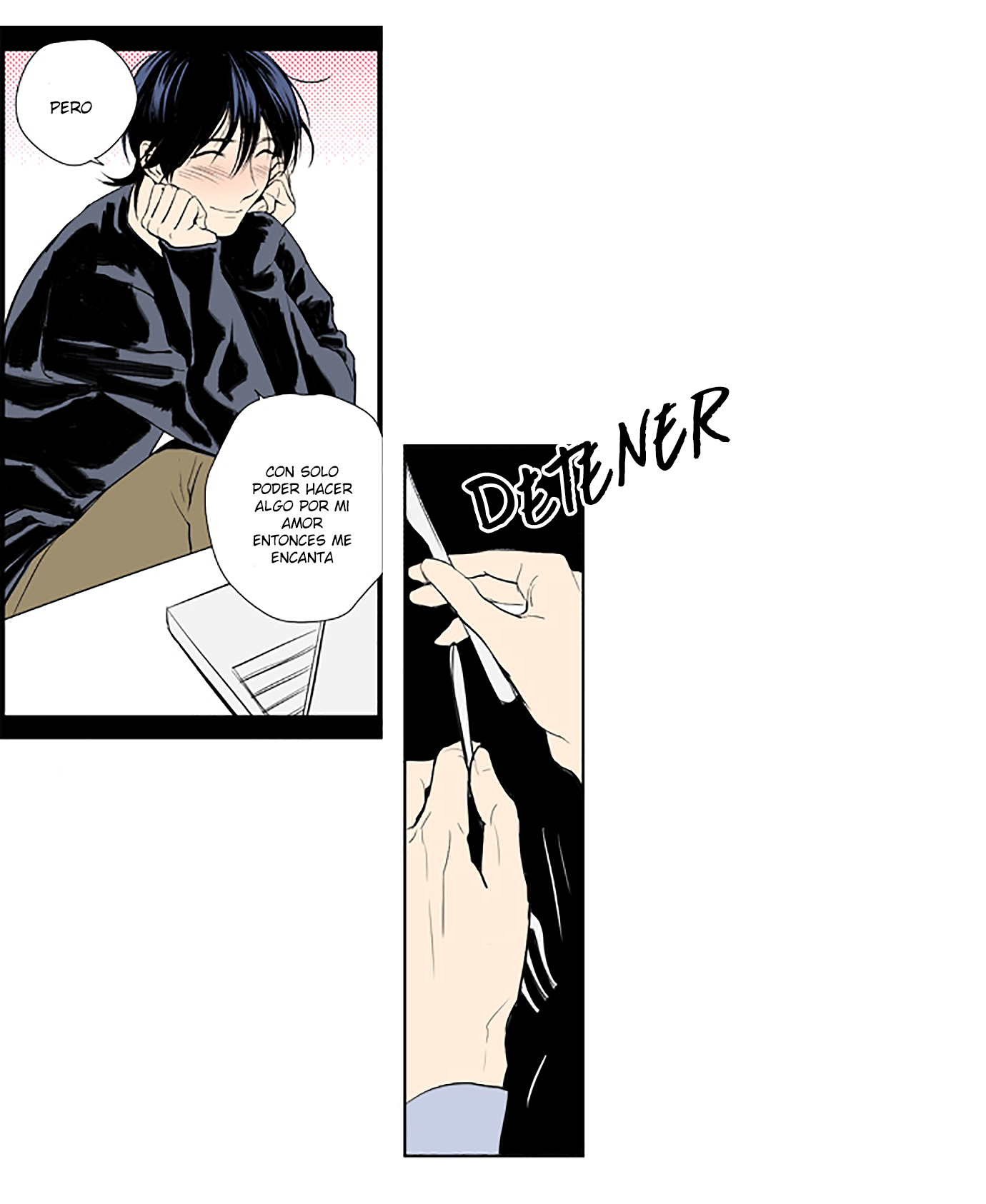Kimi no Stalker Vol. 1 Ch. 5 第17页