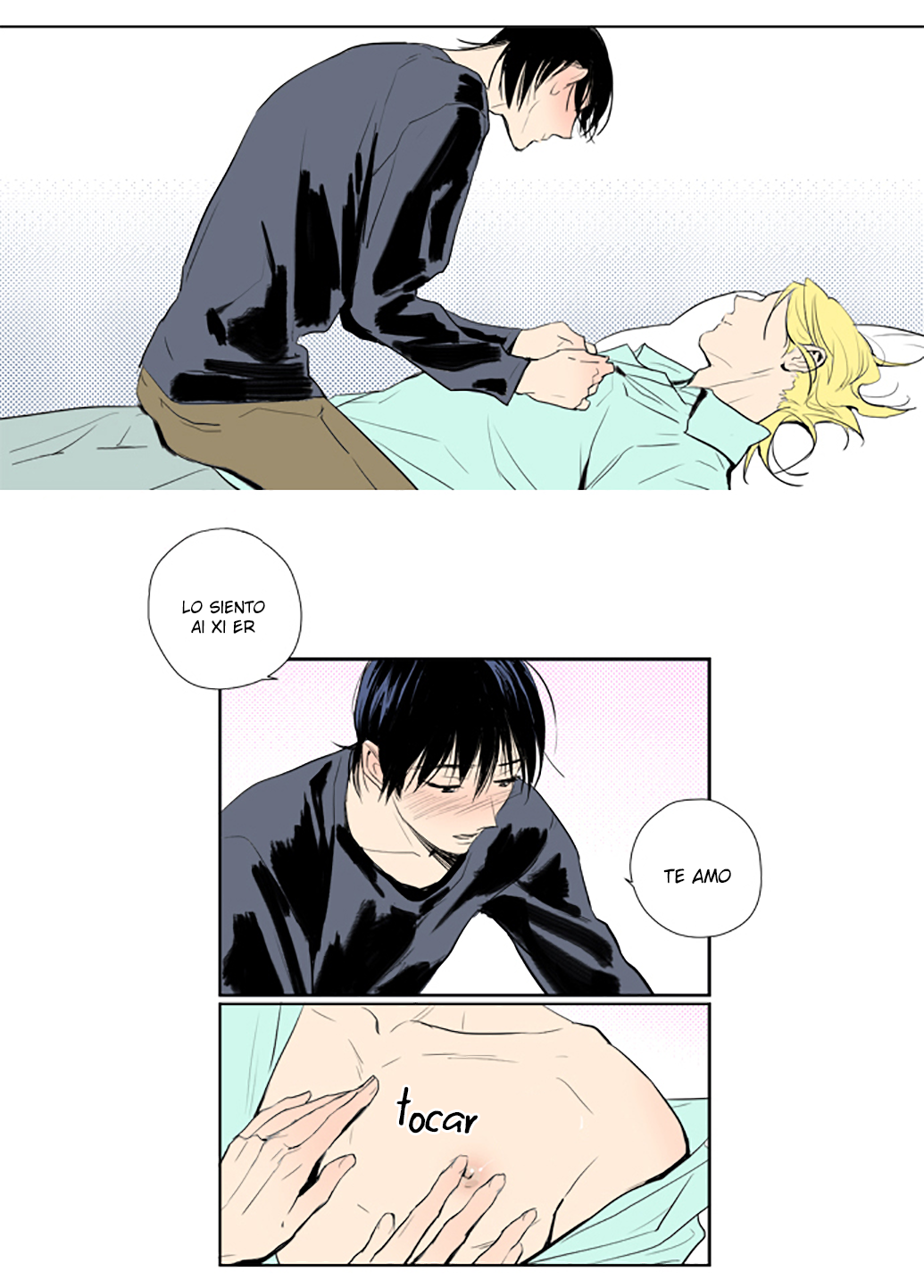 Kimi no Stalker Vol. 1 Ch. 5 第26页