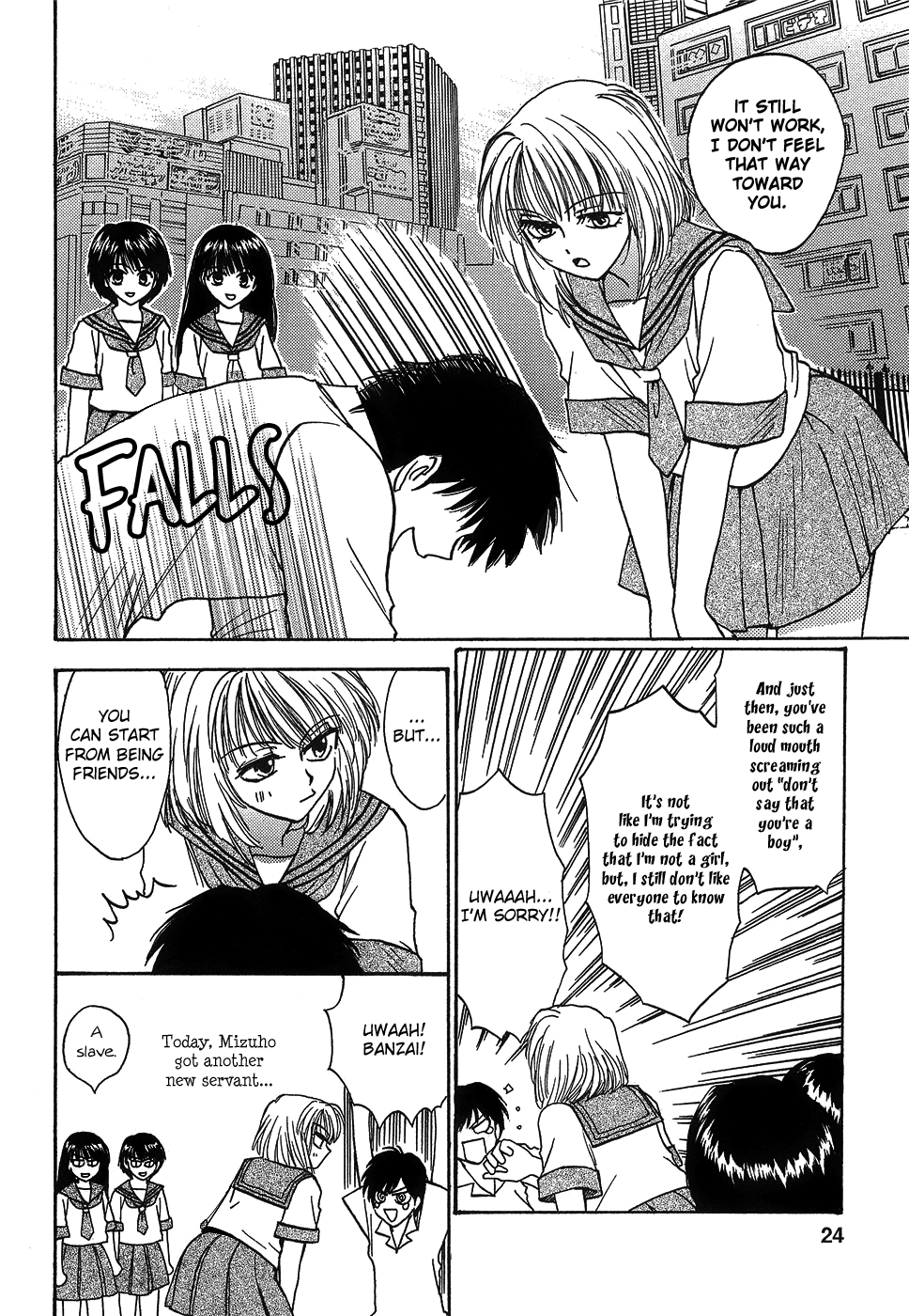 Mizuho Ambivalent Fever ☆ Sex Alice 第25页