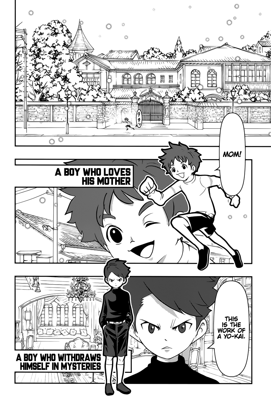 Yo-kai Watch Forever Friends 第2页