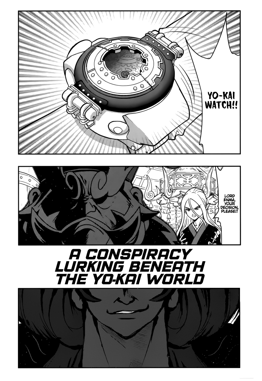 Yo-kai Watch Forever Friends 第4页