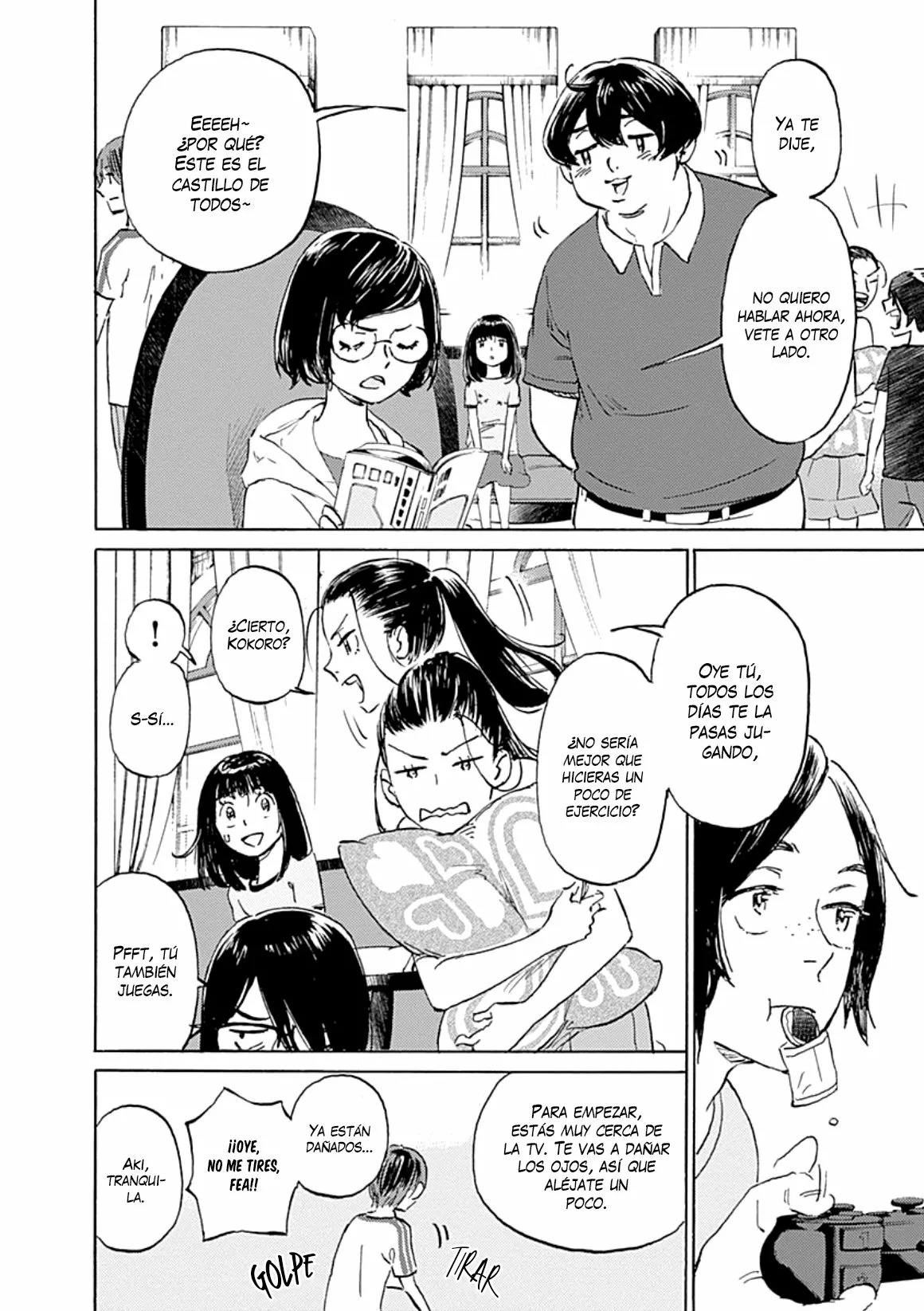 Lonely Castle in the Mirror Vol. 2 Ch. 6 第11页