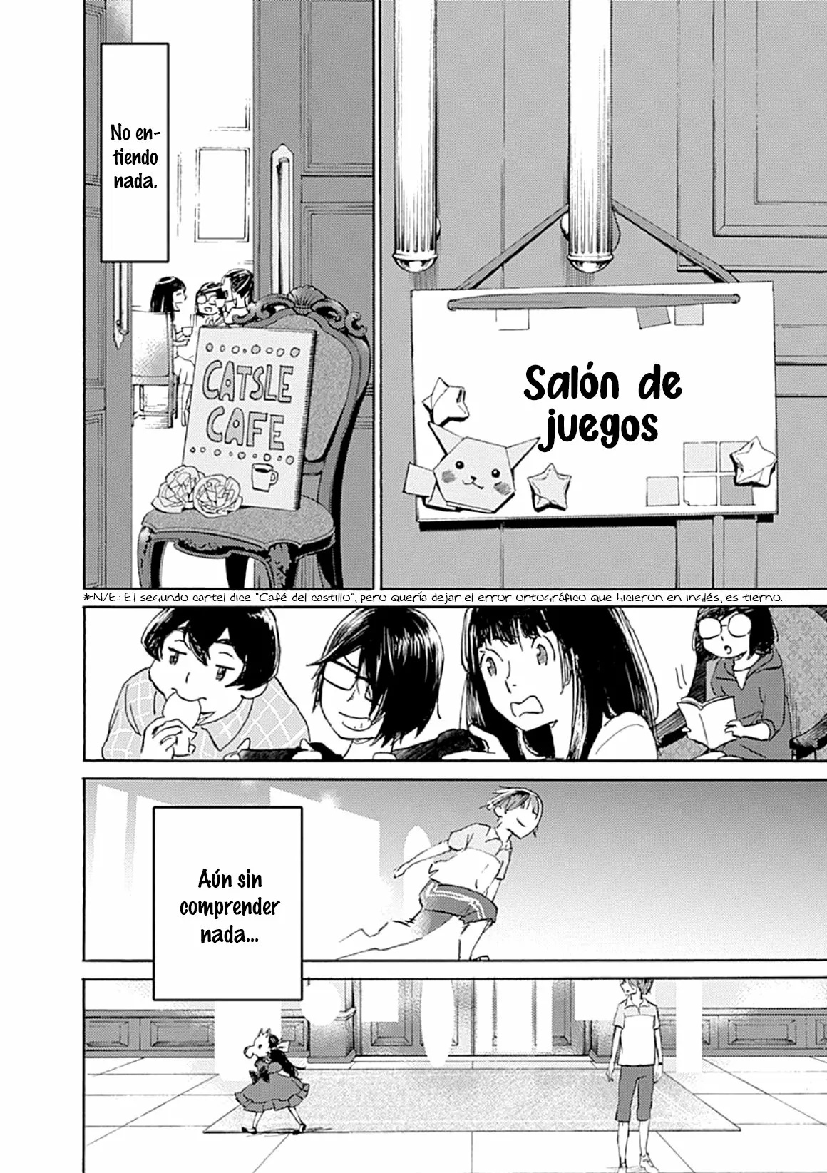 Lonely Castle in the Mirror Vol. 2 Ch. 6 第17页