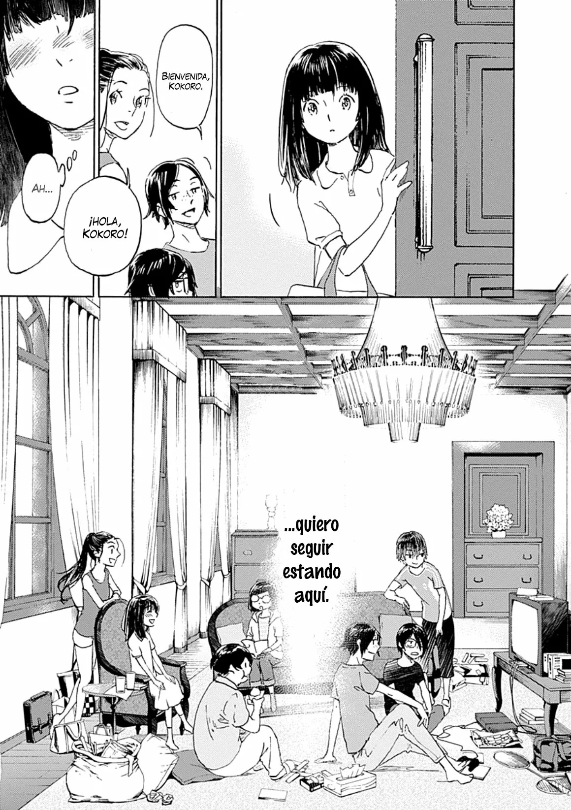 Lonely Castle in the Mirror Vol. 2 Ch. 6 第18页