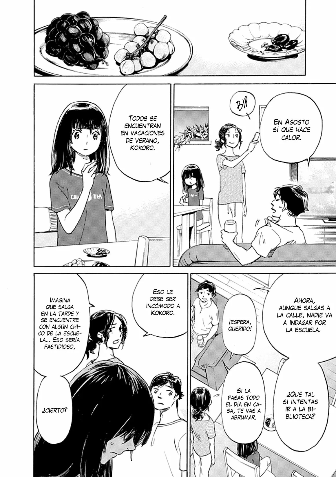 Lonely Castle in the Mirror Vol. 2 Ch. 6 第19页