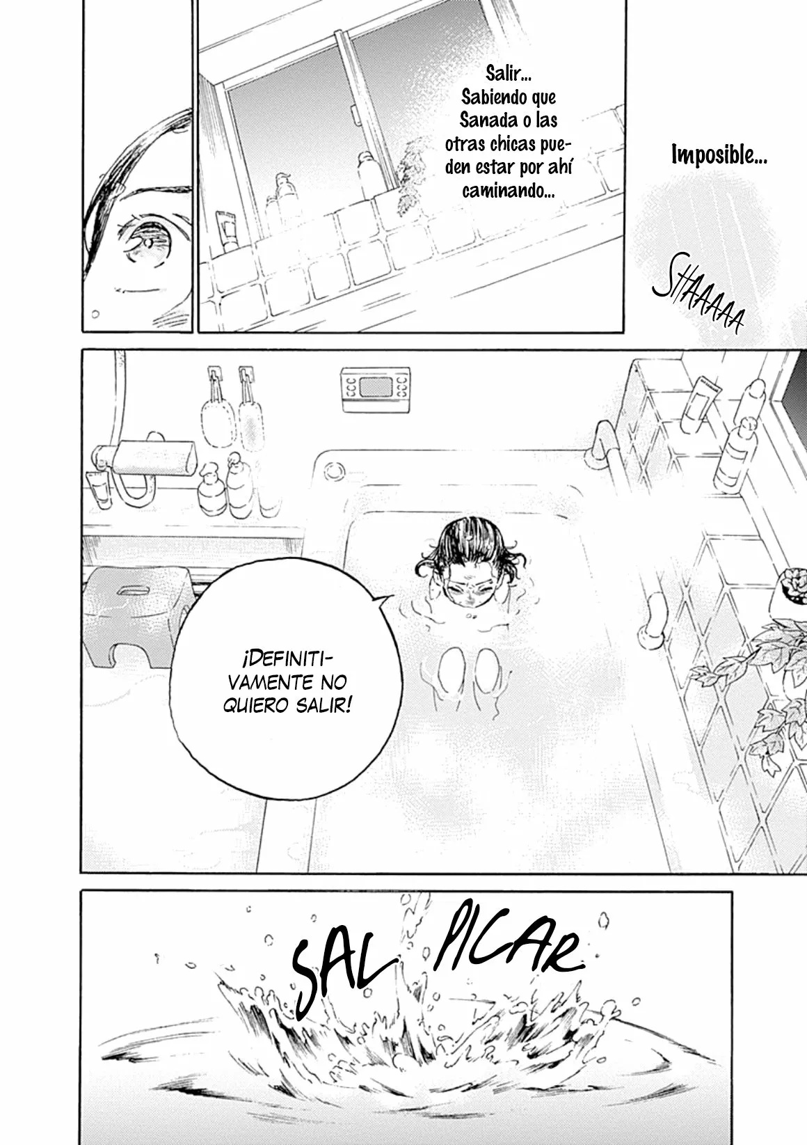 Lonely Castle in the Mirror Vol. 2 Ch. 6 第21页