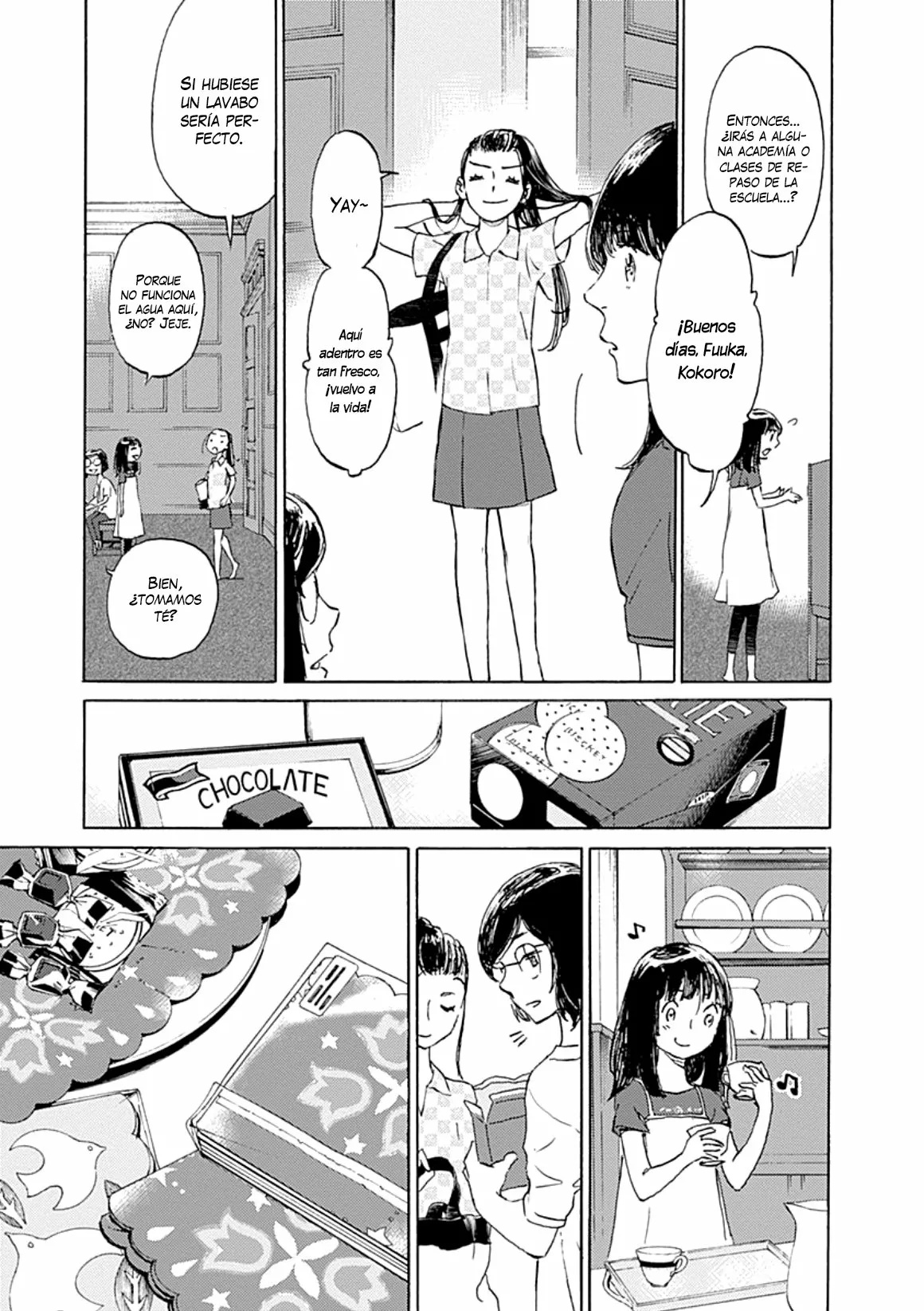 Lonely Castle in the Mirror Vol. 2 Ch. 6 第24页