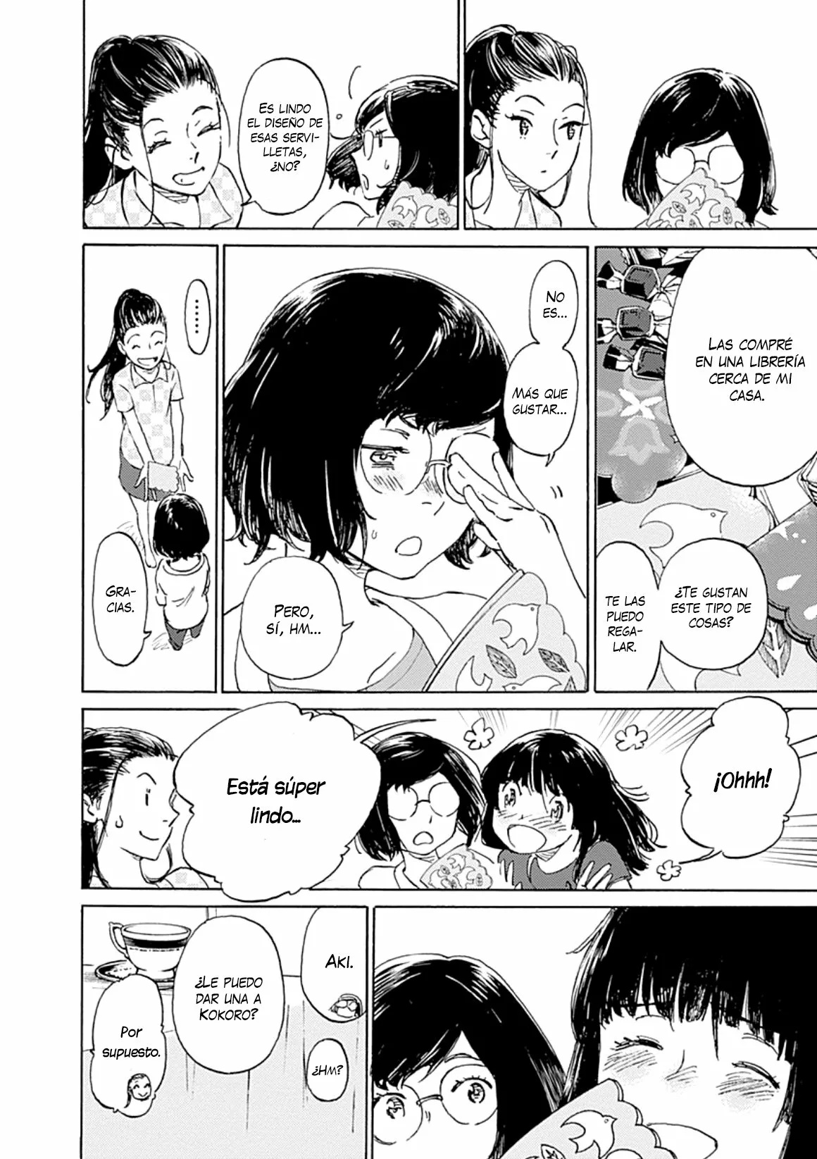 Lonely Castle in the Mirror Vol. 2 Ch. 6 第25页