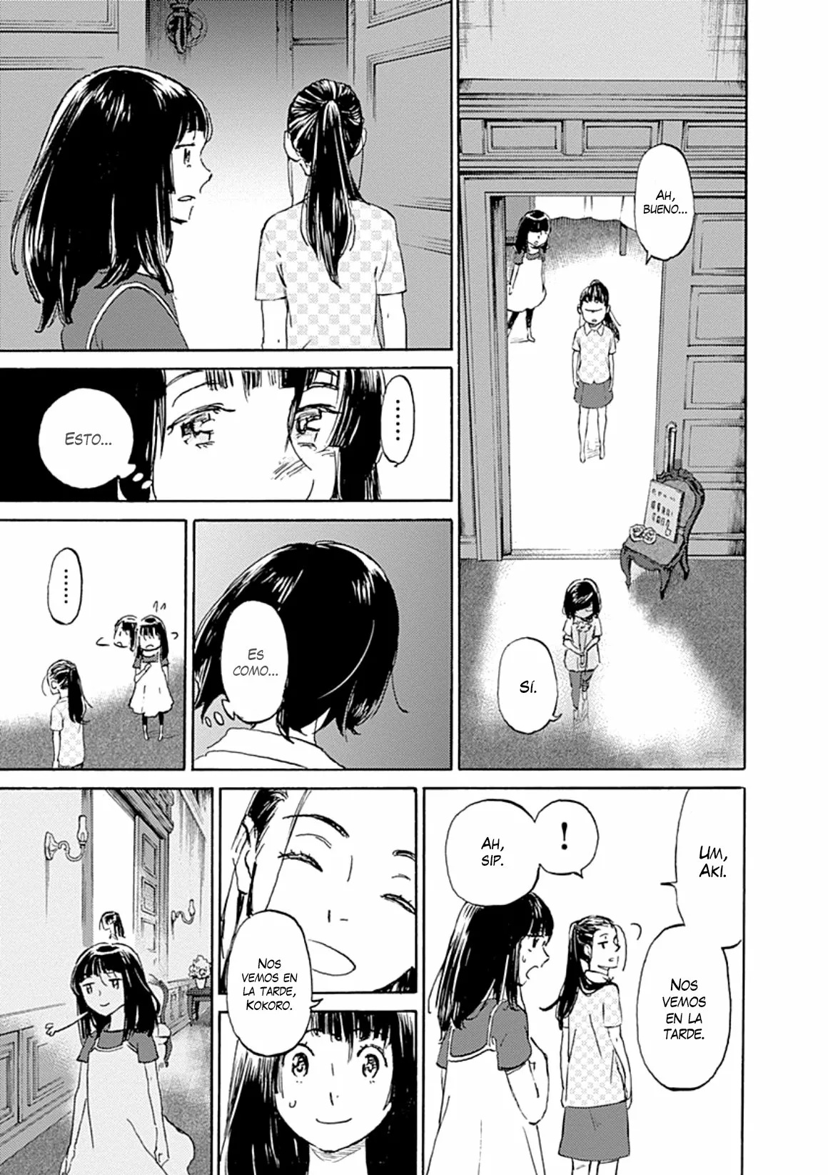 Lonely Castle in the Mirror Vol. 2 Ch. 6 第32页
