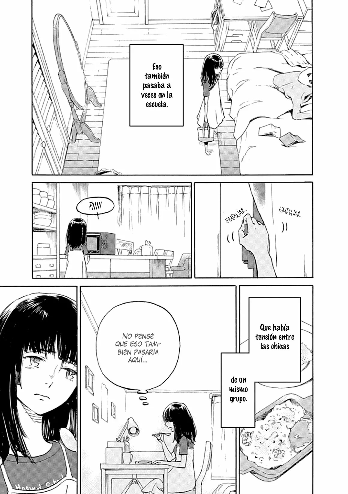 Lonely Castle in the Mirror Vol. 2 Ch. 6 第34页