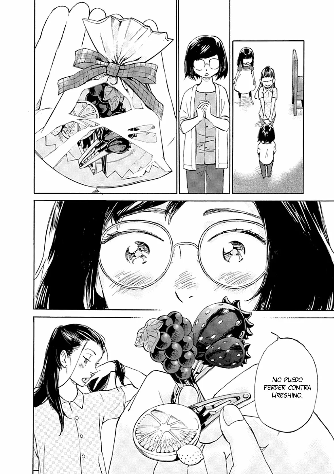 Lonely Castle in the Mirror Vol. 2 Ch. 6 第37页