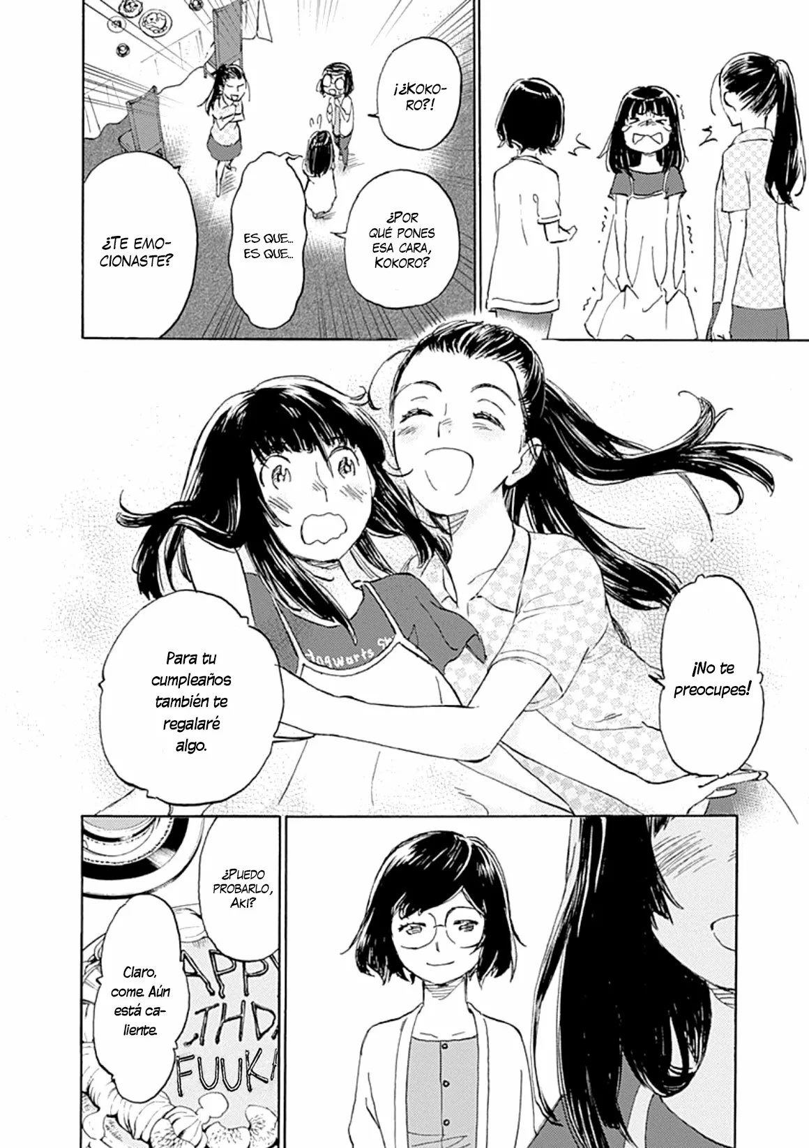 Lonely Castle in the Mirror Vol. 2 Ch. 6 第39页