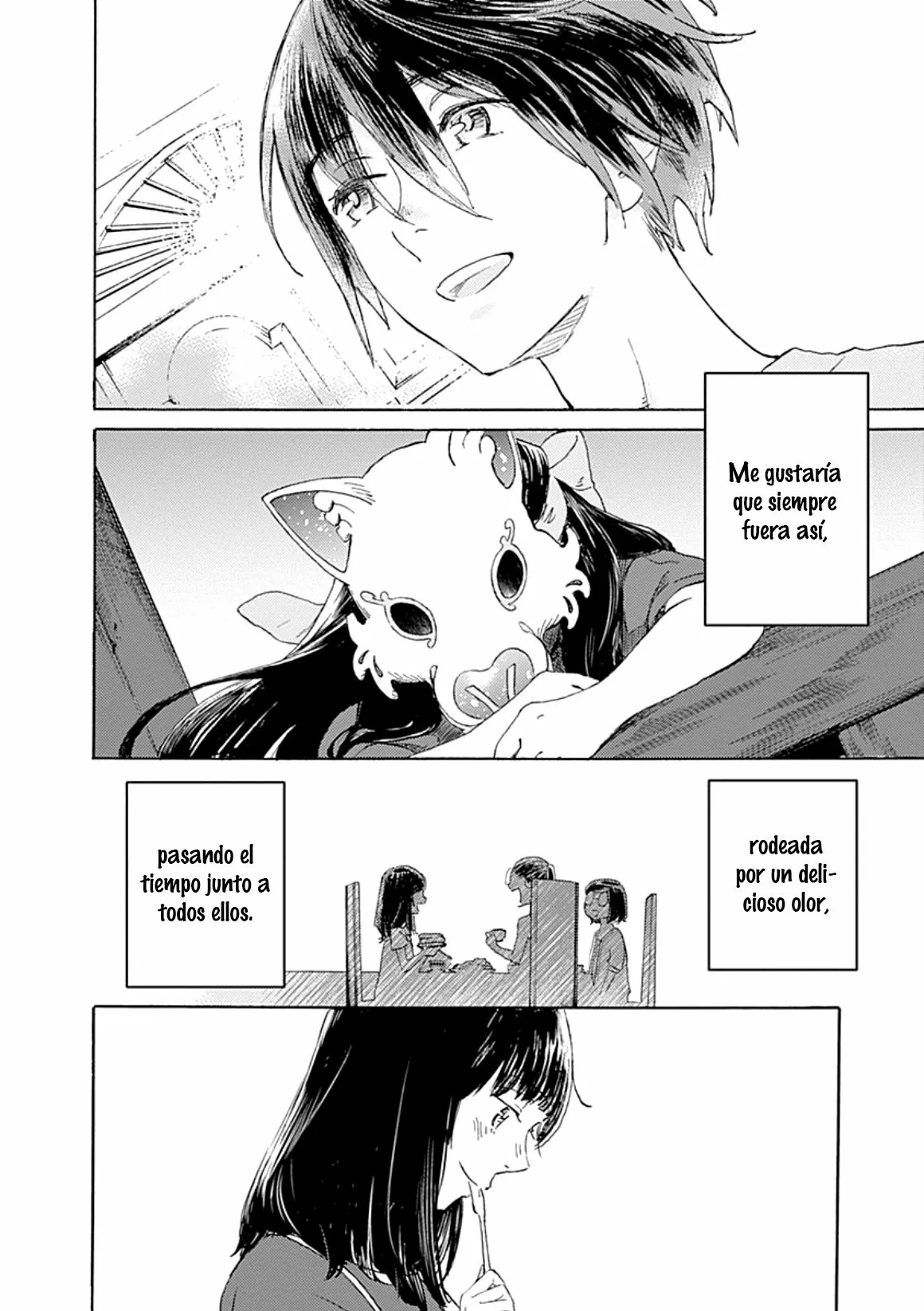 Lonely Castle in the Mirror Vol. 2 Ch. 6 第41页