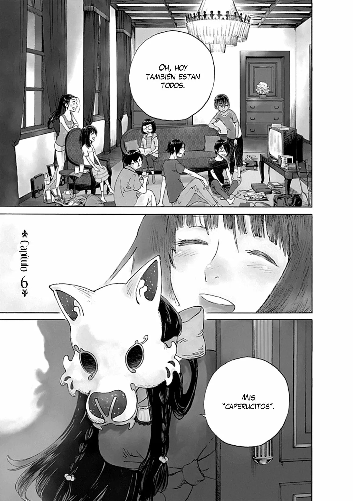 Lonely Castle in the Mirror Vol. 2 Ch. 6 第7页